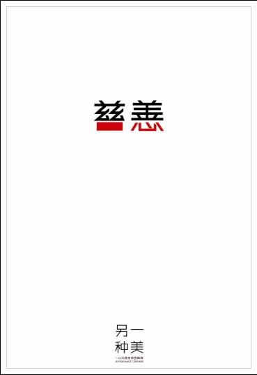 九州大学看護福祉学部理工科文凭证书